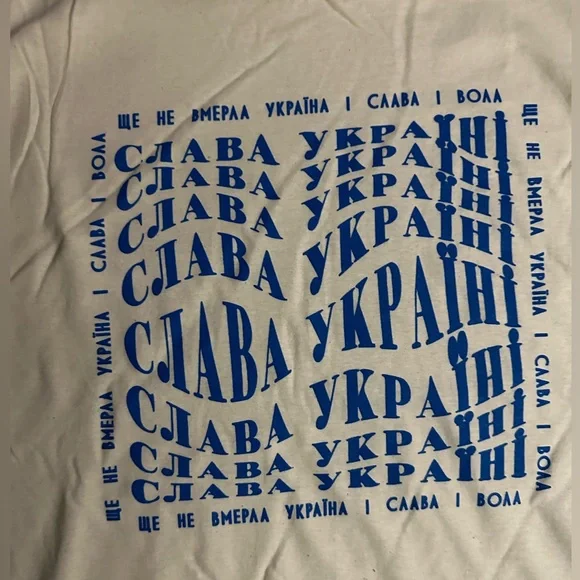 Slava ukraine t shirt 🇺🇦 - Picture 4 of 5